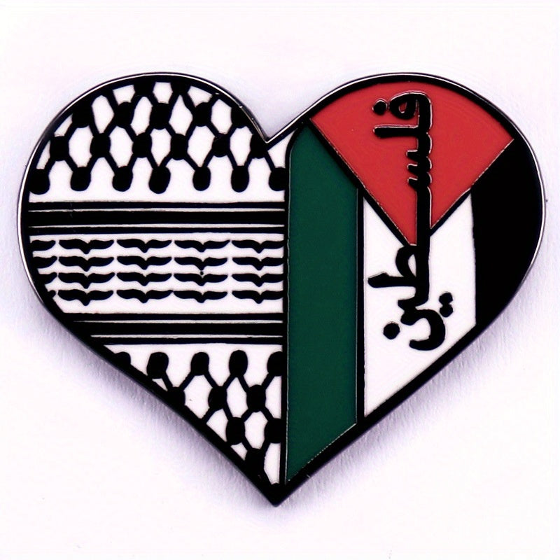 Accessories - Kites 4 Palestine