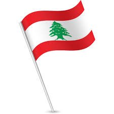 Small Lebanon Flag with Pole - Kites 4 Palestine